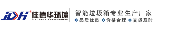 米兰网页版官网_米兰（中国）
