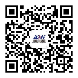 米兰网页版官网_米兰（中国）
