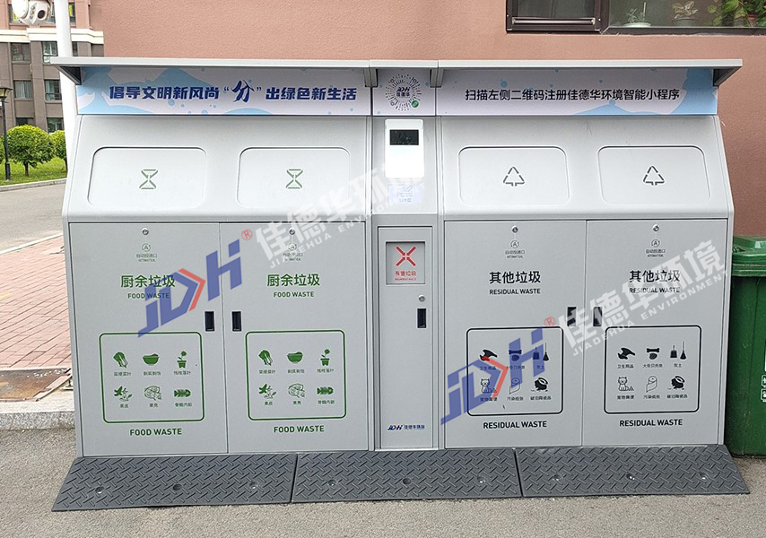 智能米兰网页版官网_米兰（中国）箱有多智能？