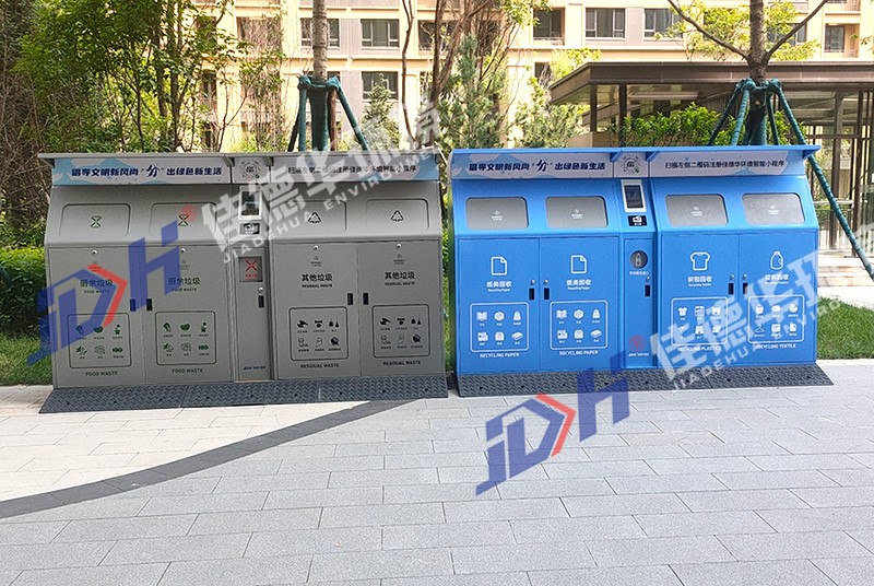 智能米兰网页版官网_米兰（中国）箱的作用及特点有哪些？
